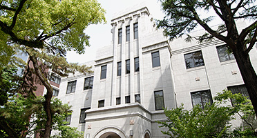 甲南大学