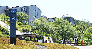 京都産業大学