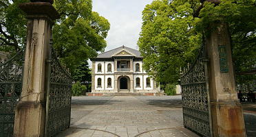 龍谷大学