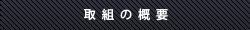 g̊Tv