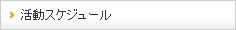 XPW[